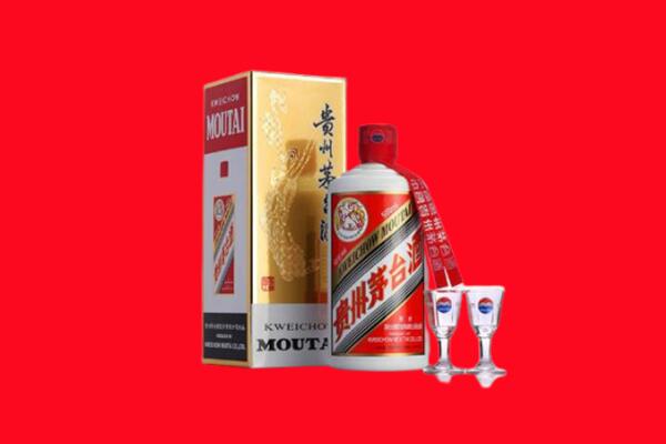 大同新荣回收飞天茅台酒